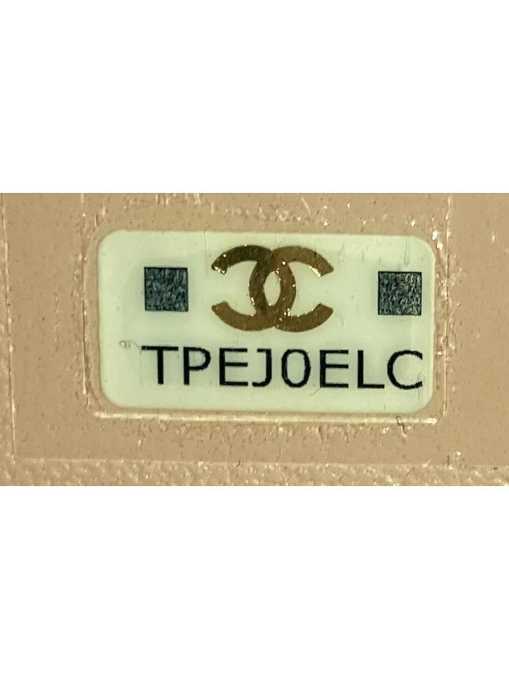 Chanel Handle With Care Round Vanity #234042C37B - Picture 7 of 7